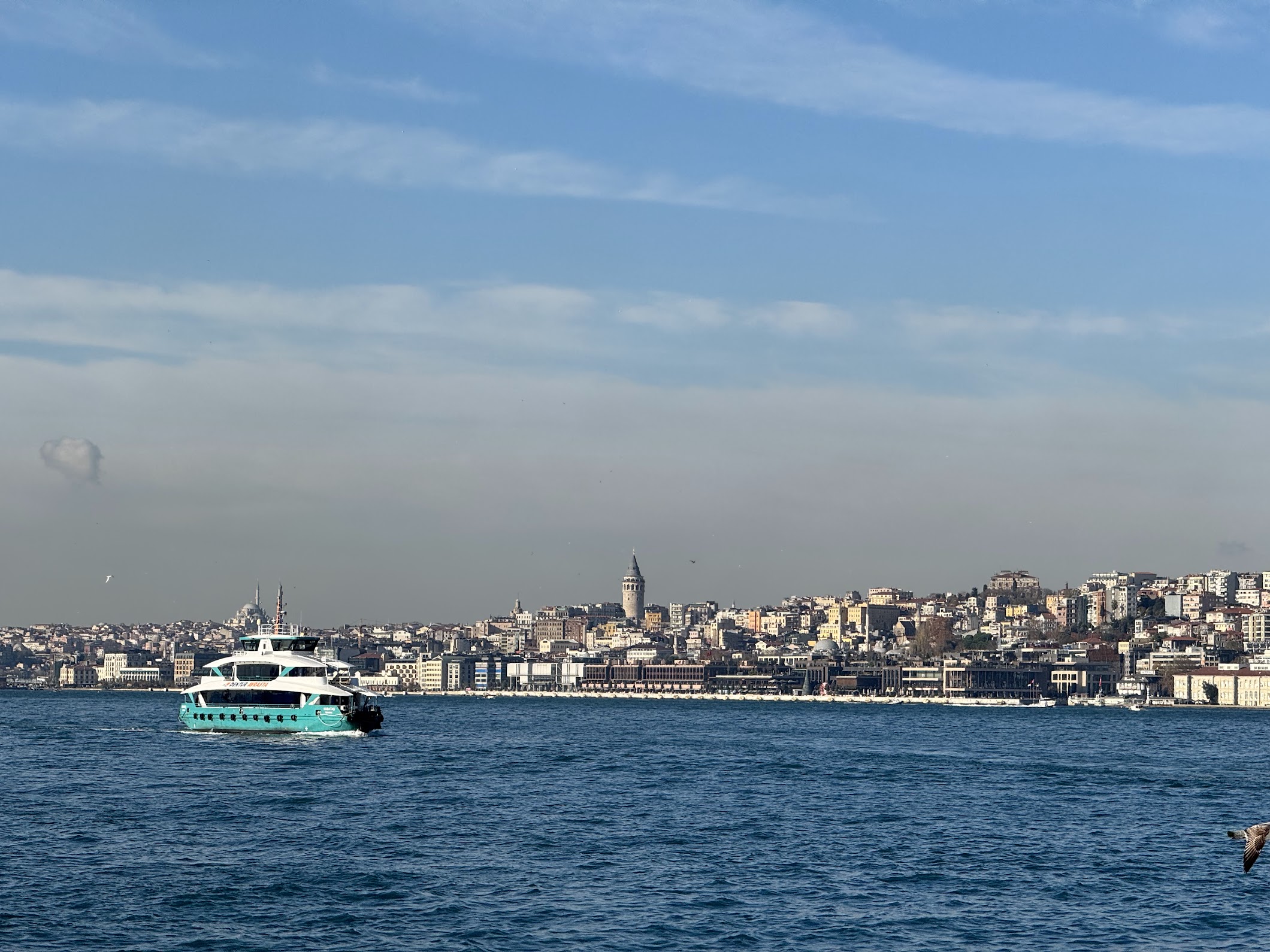 Türkiye — Bosphorus